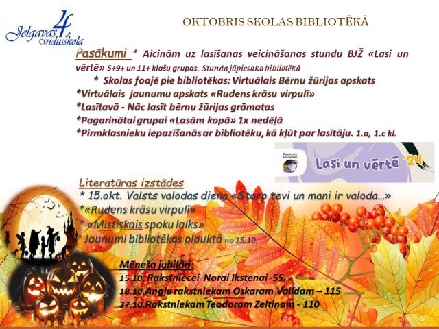Oktobra aktivitātes